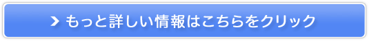 ̂݁IlCtB[EH[^[̔TCg